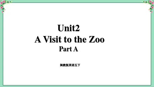 闽教版英语五年级下册Unit 2 Part A新课件(34页)
