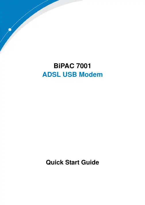 BiPAC 7001 ADSL USB Modem 快速入门指南说明书