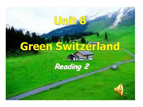牛津译林版英语八年级下册课件Unit 8 A green world Reading2