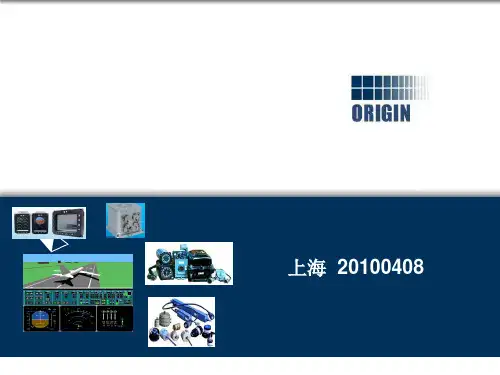 实施项目里程碑Teamcenter PLM实施方法(OVDM)