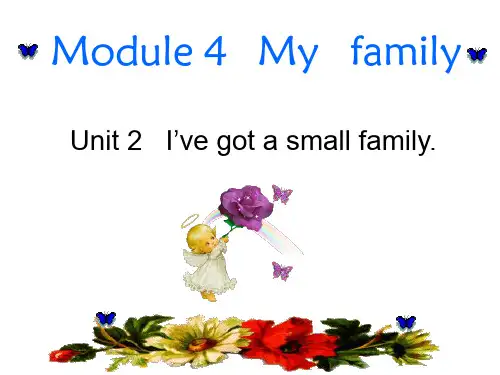 英语七年级上外研版M2U2课件(18张)-1
