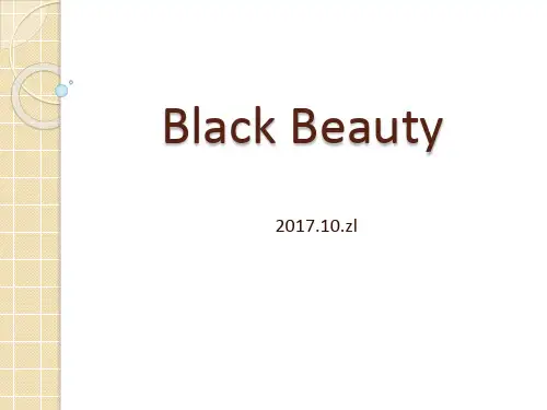 (完整版)典范英语黑骏马BlackBeauty