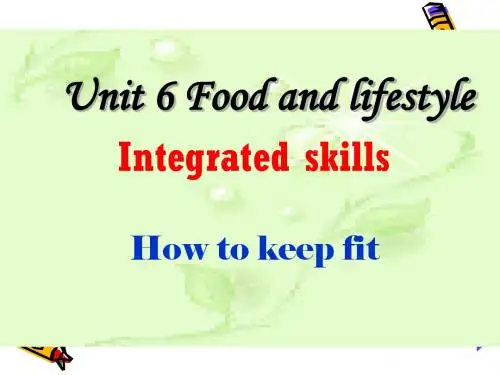 新牛津译林版七年级英语上册Unit6 integrated skills 精品课件