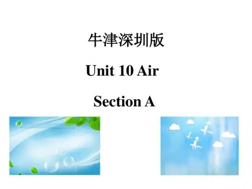 小学六年级英语上册 Unit 10 Air(第1课时)名师公开课省级获奖课件 牛津上海版
