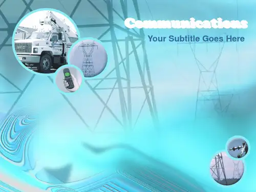 communications ppt模板