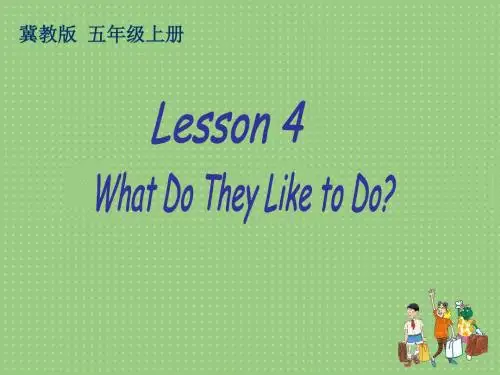 小学英语五上What Do They Like to Do