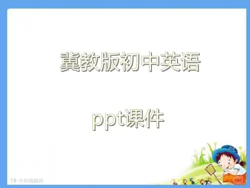 冀教版初中英语八年级上册Unit 4 My Neighbourhood Lesson 30PPT课件