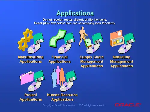 oracle经典图标库