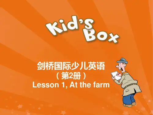 Kid's Box二册  Book 2Unit7
