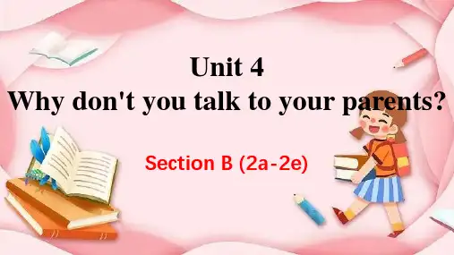 人教版八年级英语下册Unit 4 Section B  2a-2c课件