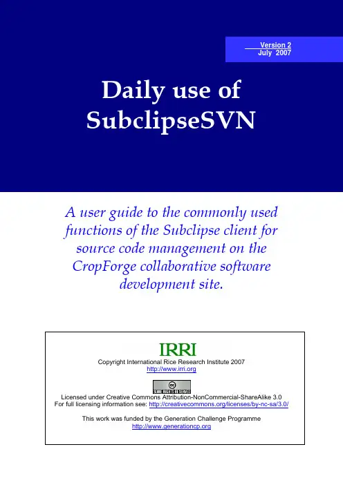 SubclipseSVN用户指南说明书
