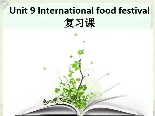 +Unit+9+复习课件+2023-2024学年牛津上海版(试用本)七年级英语上册