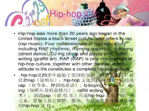 Hip-hop
