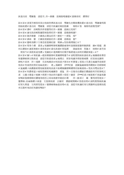 “书中自有颜如玉,书中自有黄金屋”是谁说的？