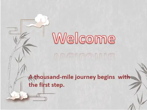 人教版(2019)必修第一册Welcome unit 词汇课件(14张ppt)