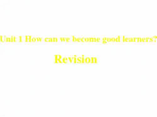初中英语_Unit 1 Revision教学课件设计