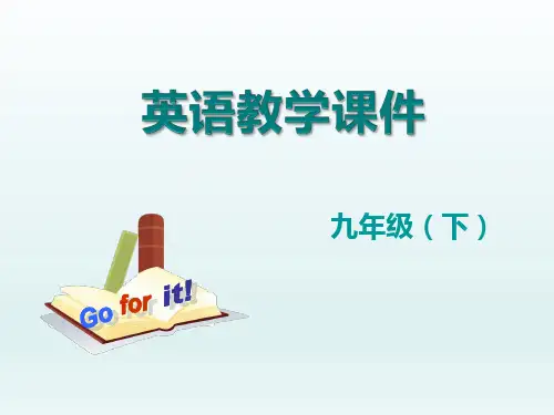 人教新目标九年级英语课件 Unit 11 Section A (Grammar Focus -4b)