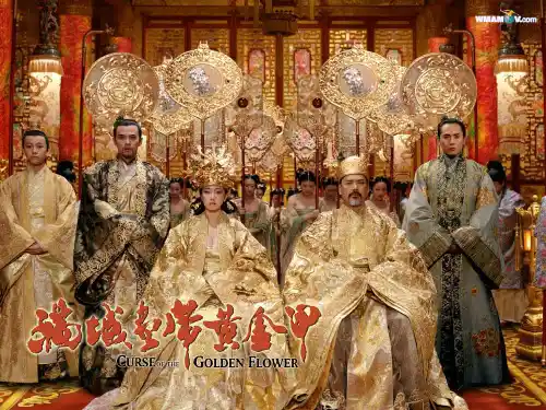 菊花台PPT