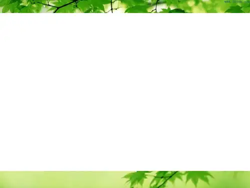 矿产资源综合勘查综合评价有关要求
