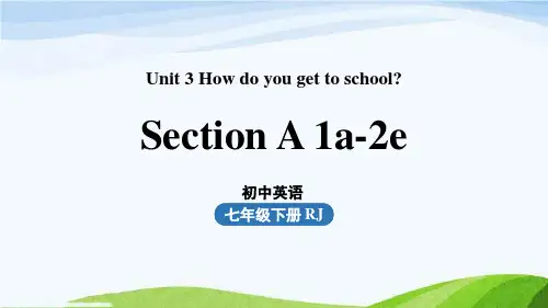 人教版七下英语Unit3第1课时(SectionA 1a-2e)
