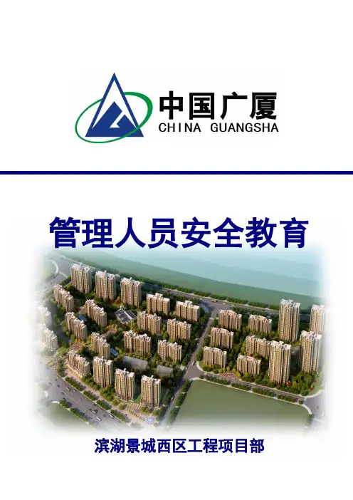 A4封面