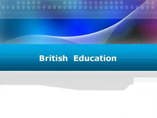 英国社会文化之教育
