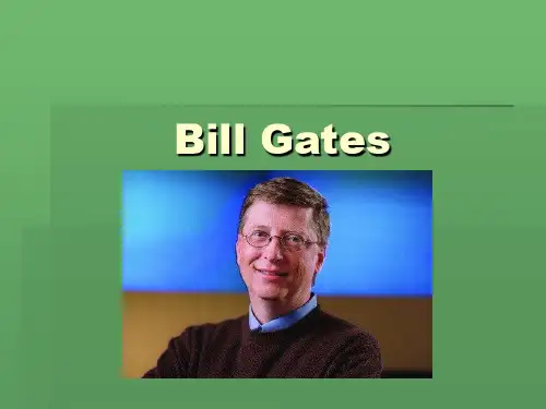 BillGates比尔盖茨英文介绍资料