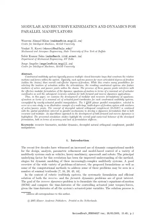 KhanEtAl_MUB_ModularRecursiveKinDyn