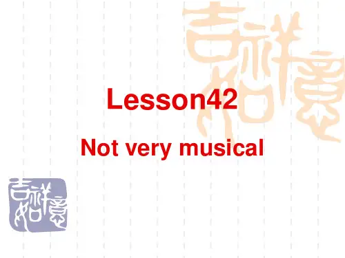 新概念第二册42课