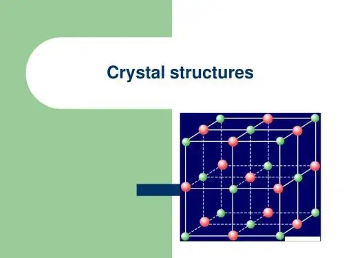 专业英语-Crystal structures