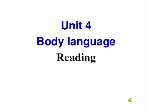 人教新课标必修四 Unit 4 body language-Reading[阅读课件]