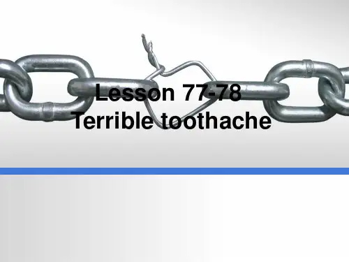 新概念1 L77-78课课件