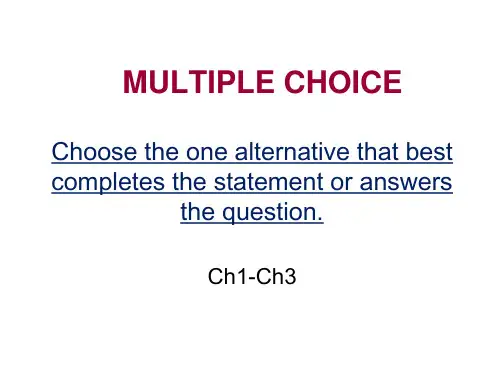 国际经济学Multiple choices 1-3