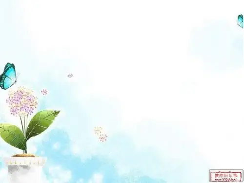 第八章 诱变育种