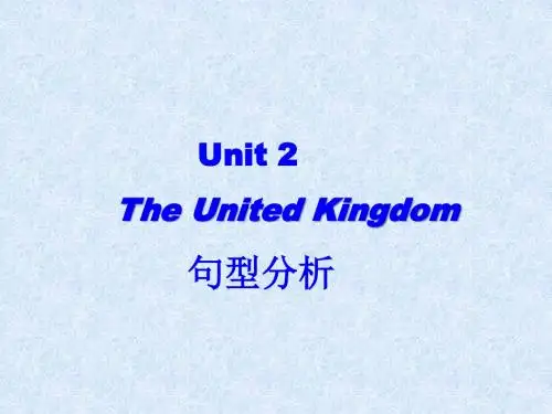 必修五Unit-2-句型讲解
