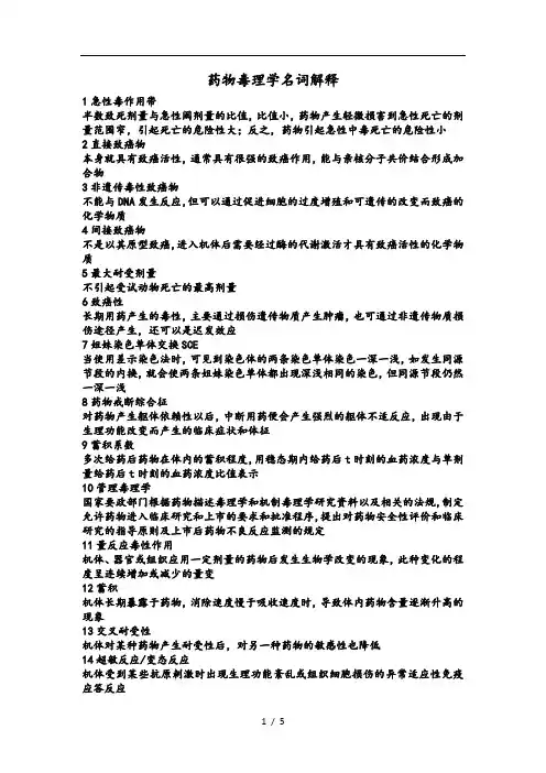 lwmAAA名词解释