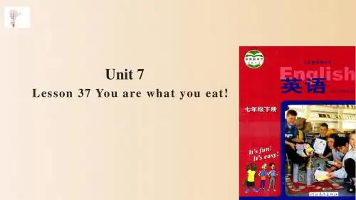 七年级下册英语课件-Unit 7 Lesson 37 冀教版