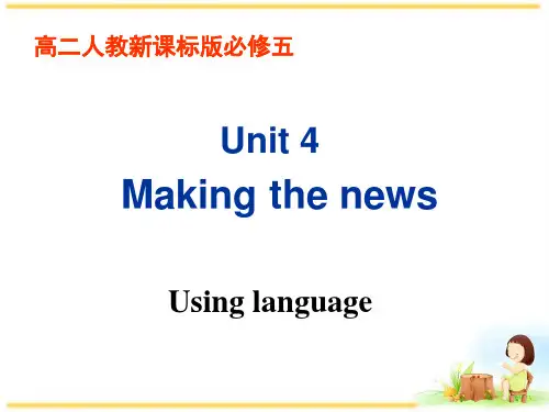 人教版高中英语必修5课件：Unit4 Using language (共46张PPT).ppt