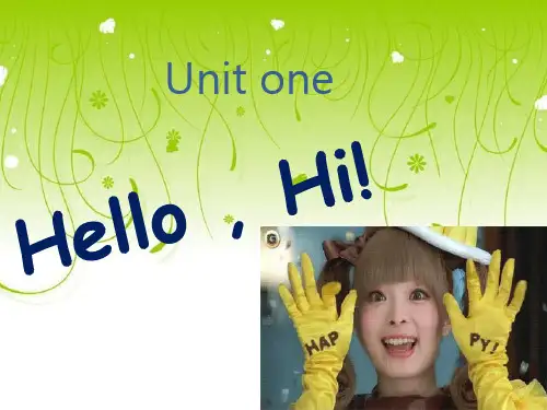 新编实用英语1册Unit1PPT