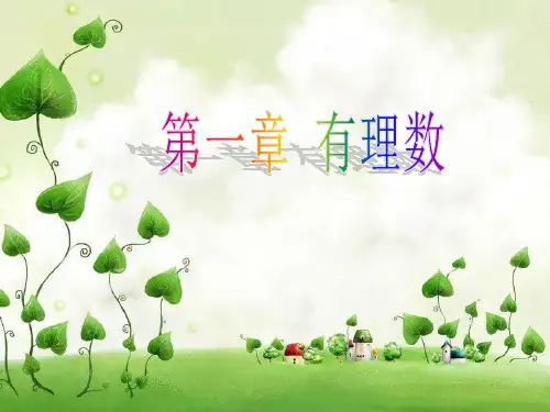 课程学习目标