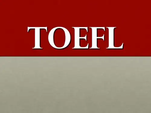 TOEFL考试答题技巧