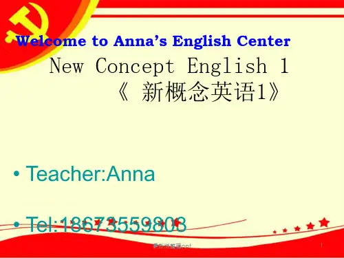 新概念第一册Lesson_91-92ppt课件