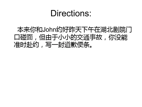英语写作Lecture 6-10