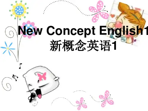 新概念英语第一册1-8课课件