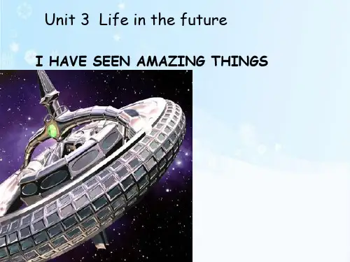 人教新课标高中英语必修五 Unit3 Life in the future  reading 课件(