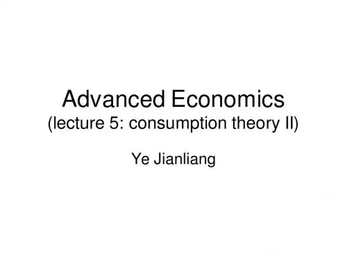 【武汉大学高等微观经济学】lect5