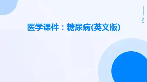 医学课件：糖尿病(英文版)