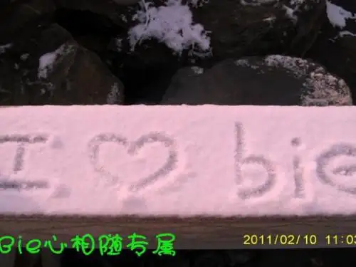 泰国音乐小天王—bie