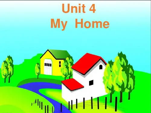 新人教版(PEP)四年级英语上册Unit4 My HomePartA精品课件