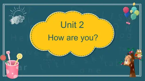 外研版三年级英语上册 (How are you)  课件